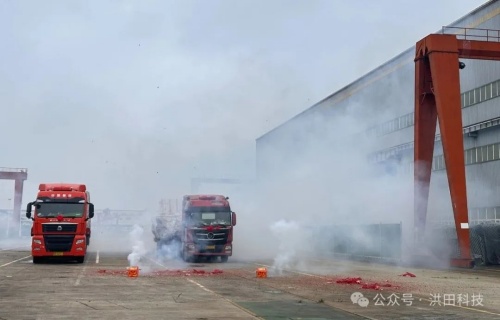 洪田科技首臺復合鋁箔真空鍍膜設備成功下線發貨！